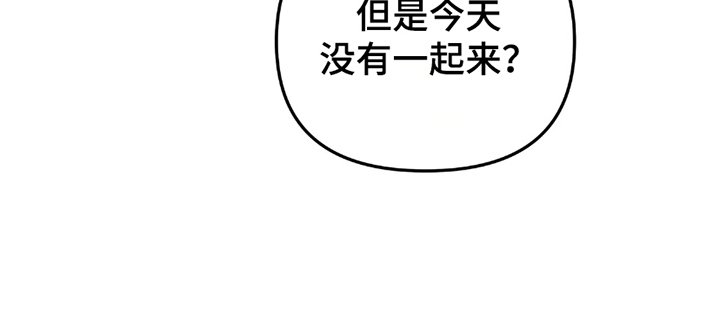 第11章：小学鸡语录