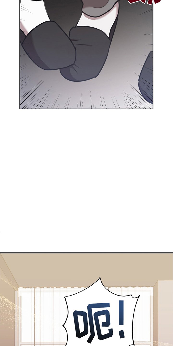 第11章：小学鸡语录