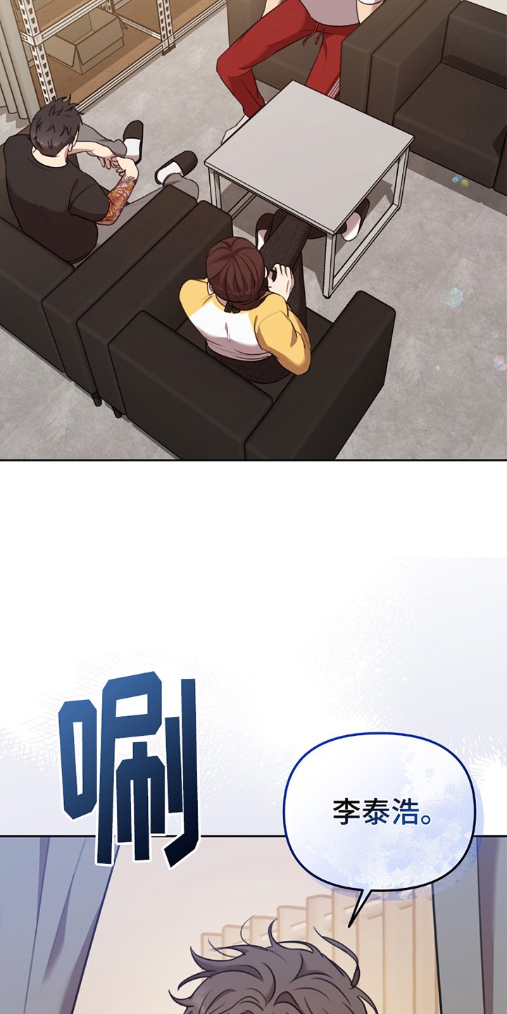 第11章：小学鸡语录