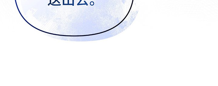 第11章：小学鸡语录