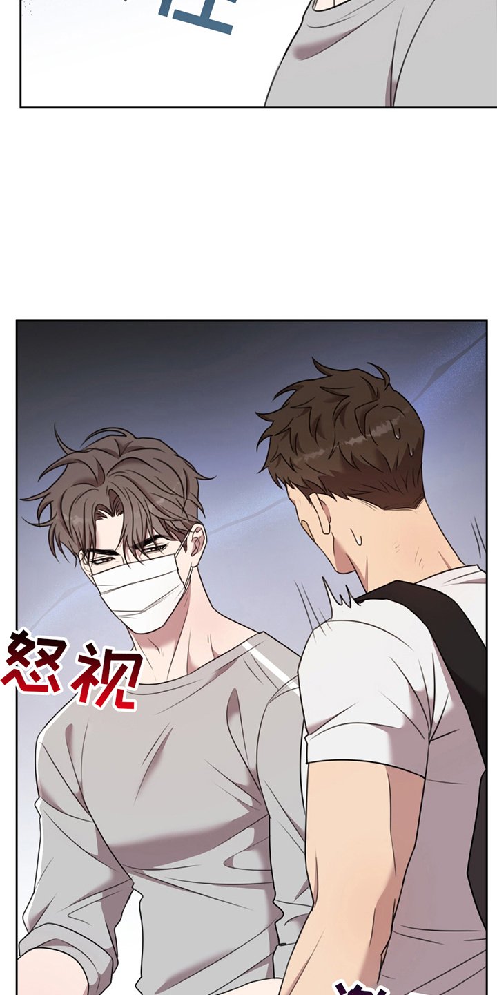 第13章：交易失败