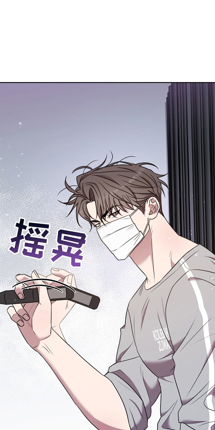 第13章：交易失败