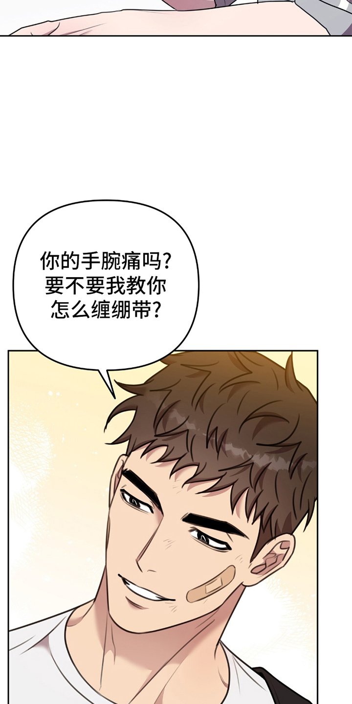 第13章：交易失败