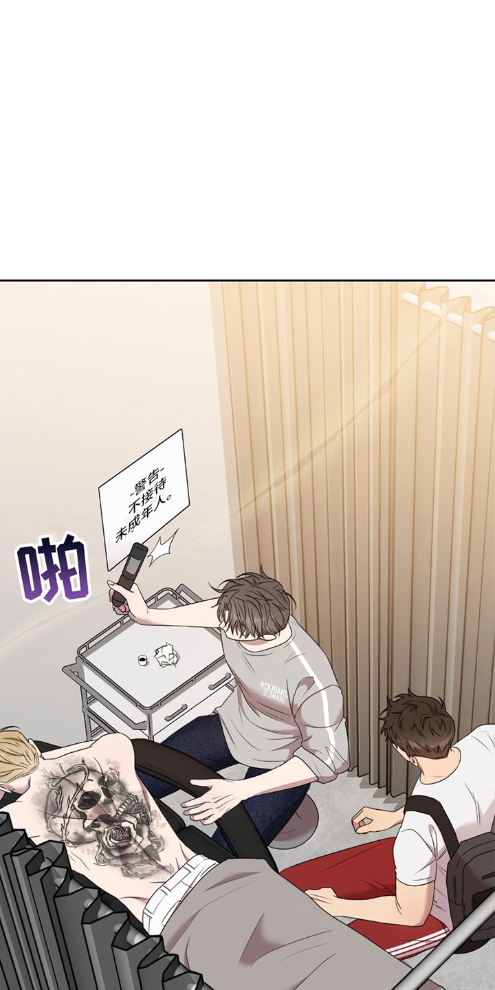 第13章：交易失败