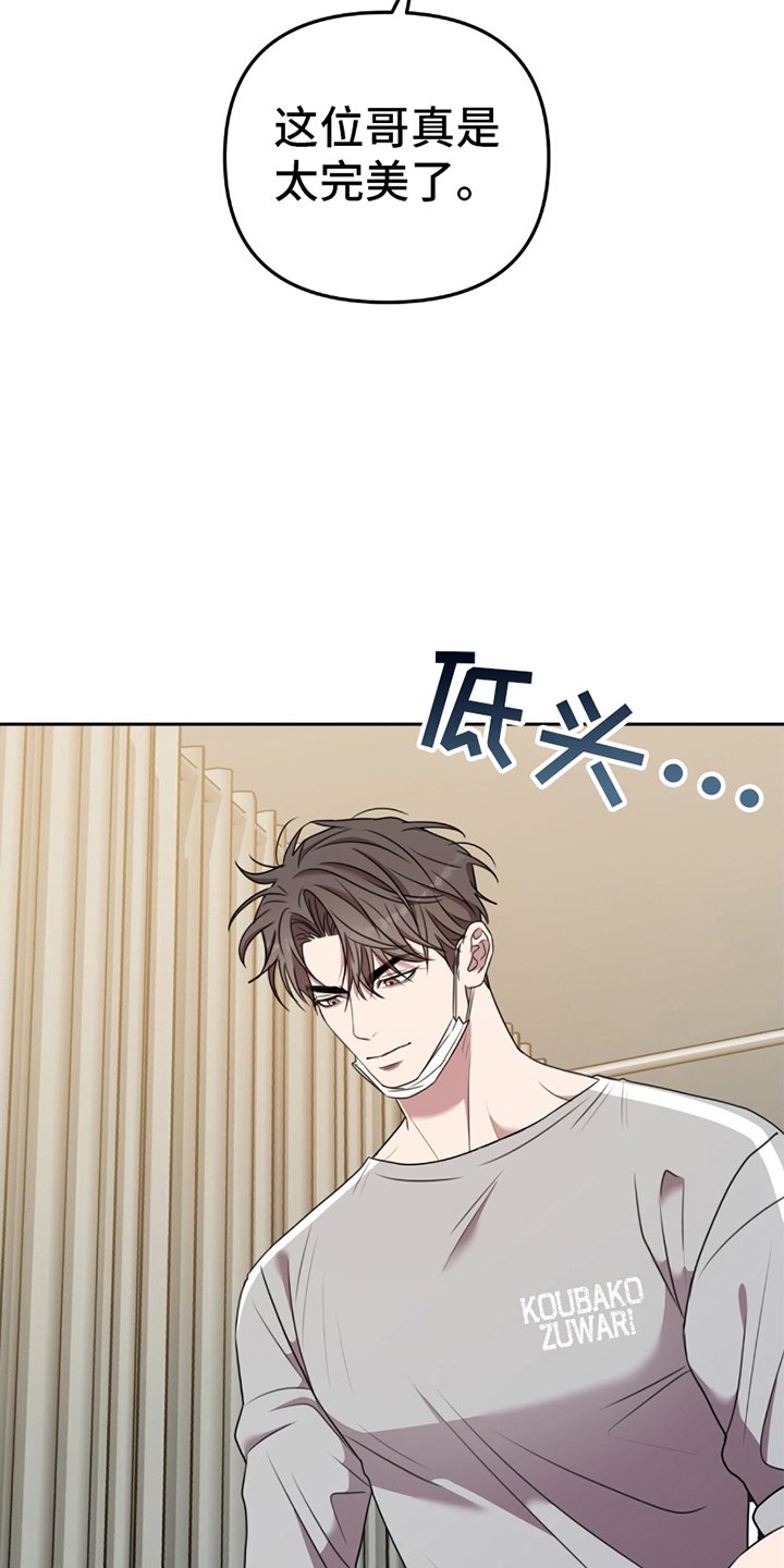 第13章：交易失败
