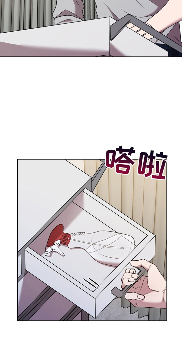 第13章：交易失败