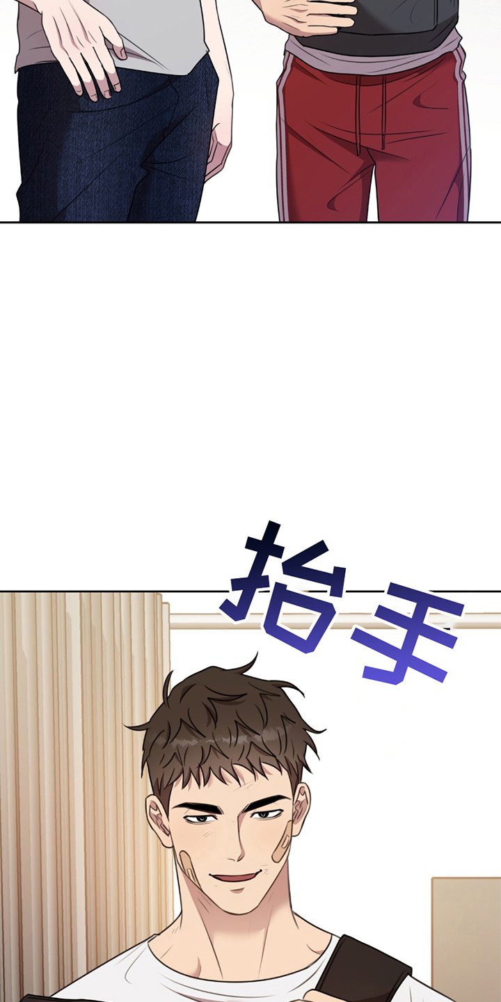第13章：交易失败