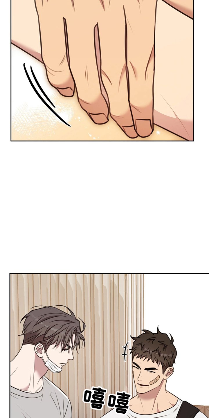 第13章：交易失败