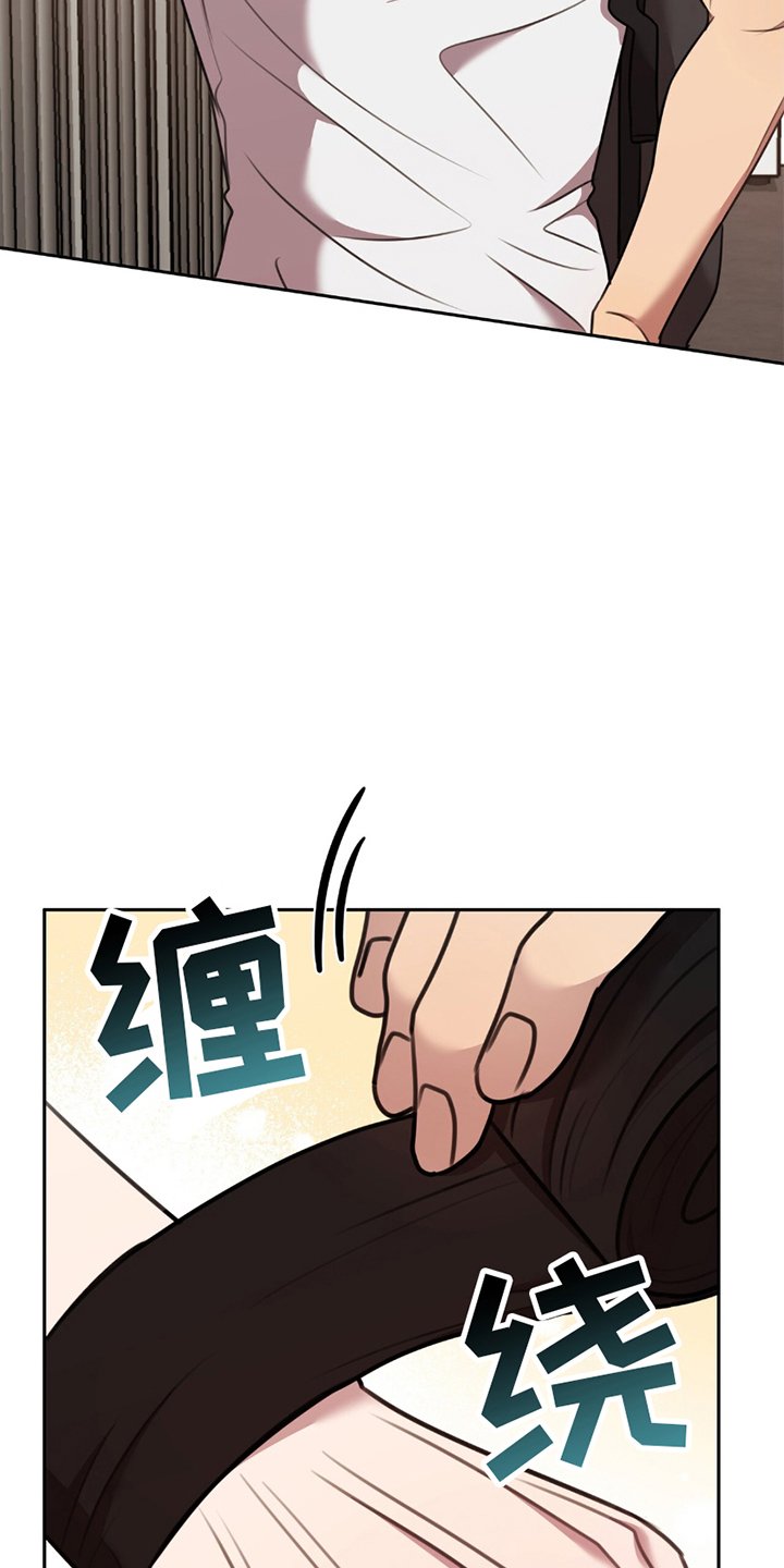 第14章：再次请求
