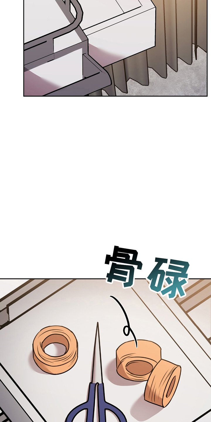 第14章：再次请求