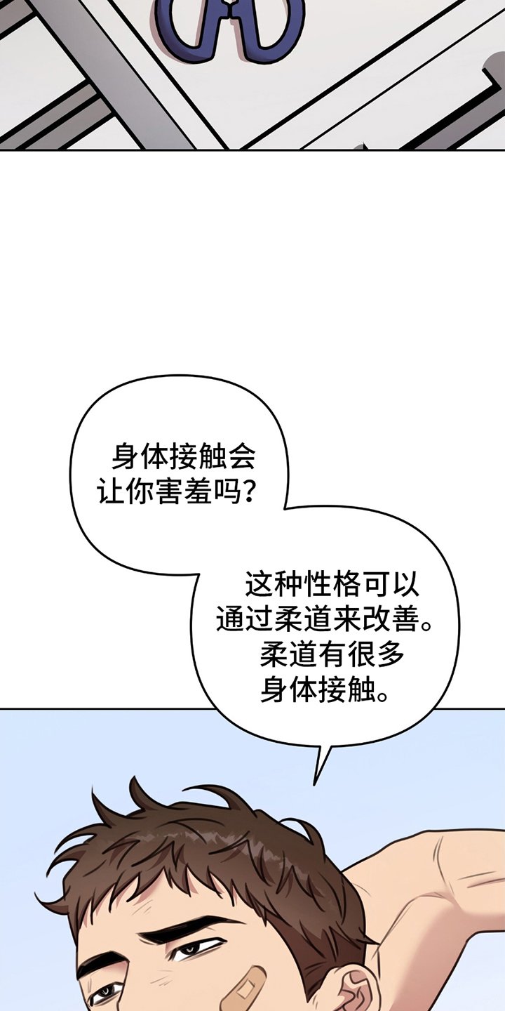 第14章：再次请求