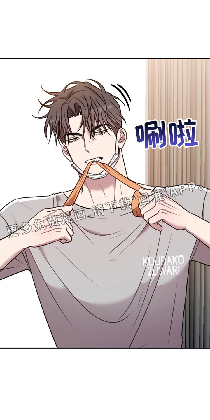 第14章：再次请求