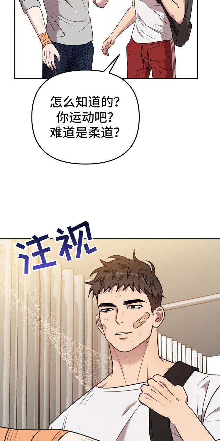第14章：再次请求