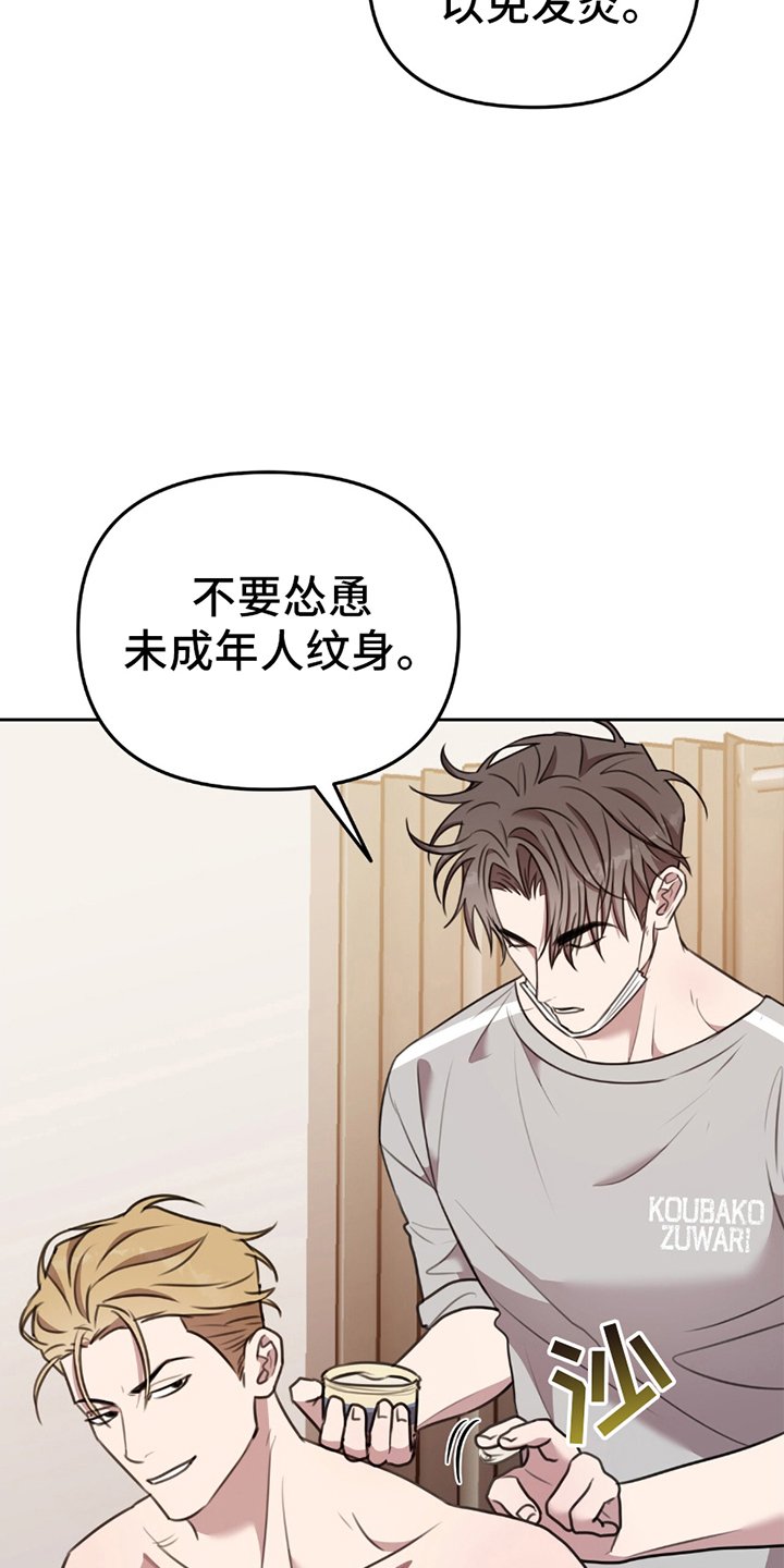 第14章：再次请求