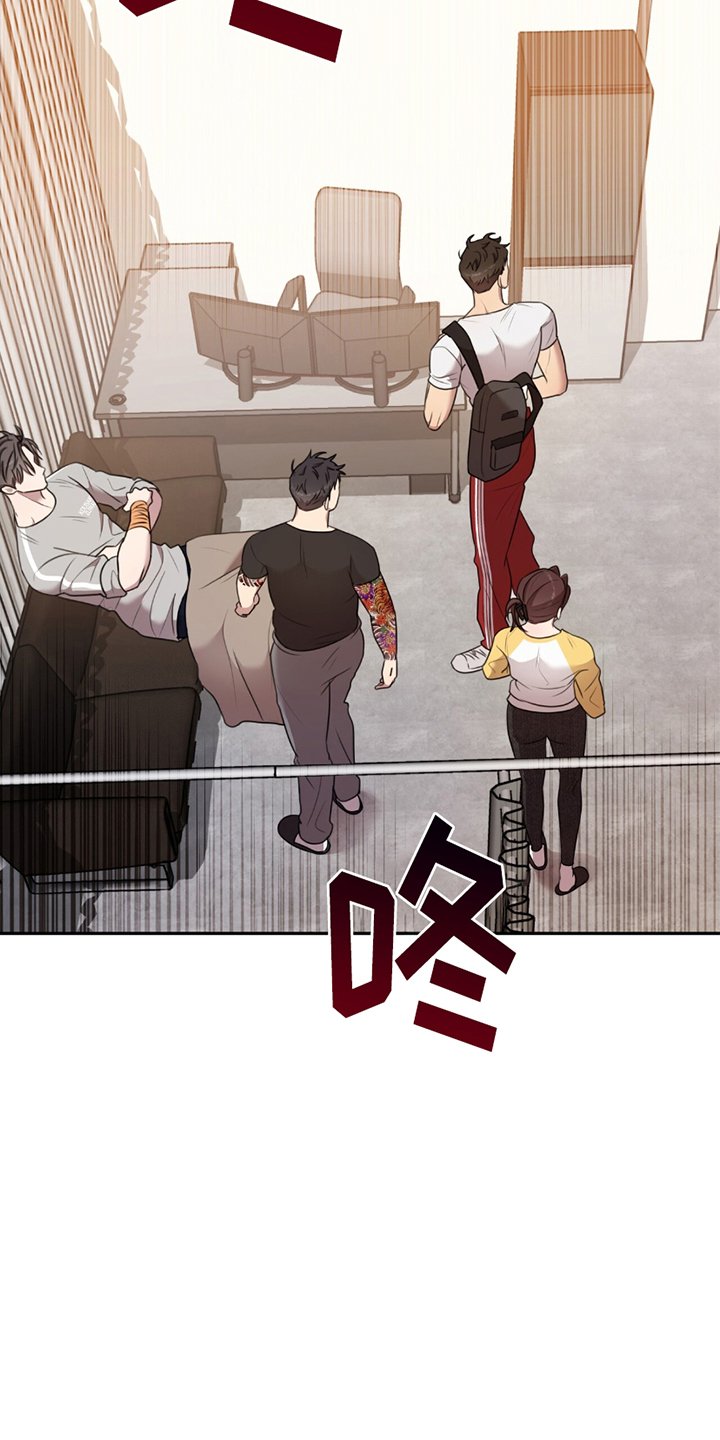 第15章：有人闹事