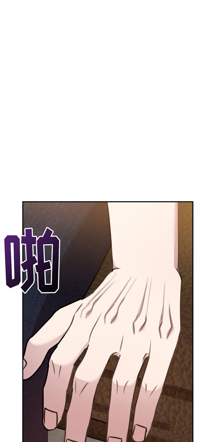 第15章：有人闹事