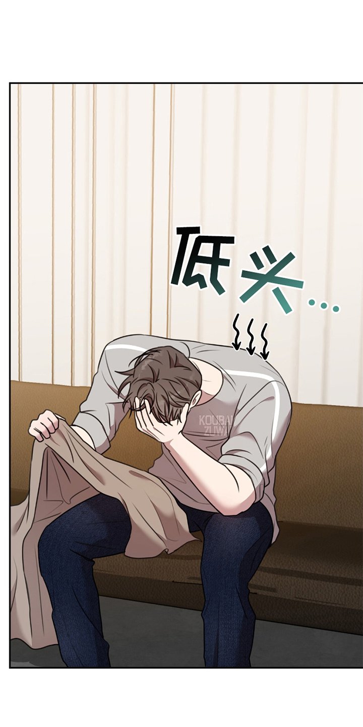 第15章：有人闹事