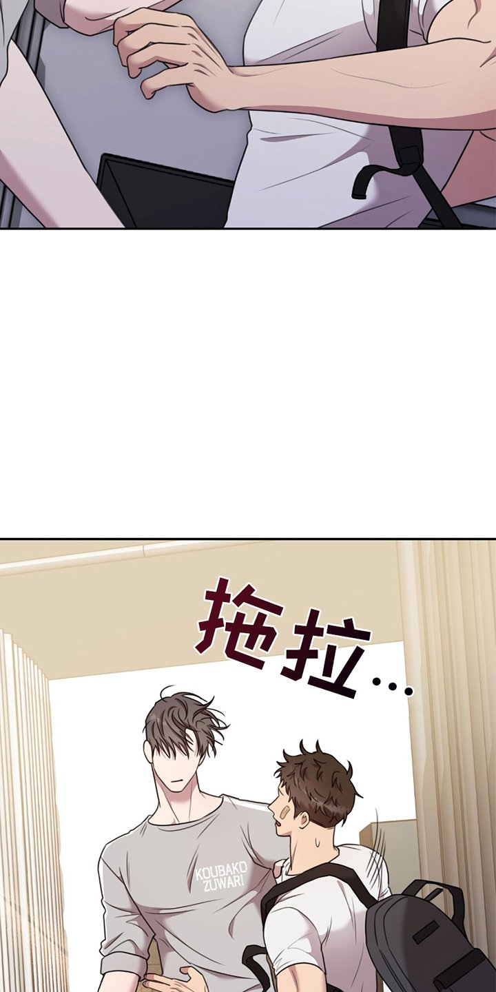 第15章：有人闹事