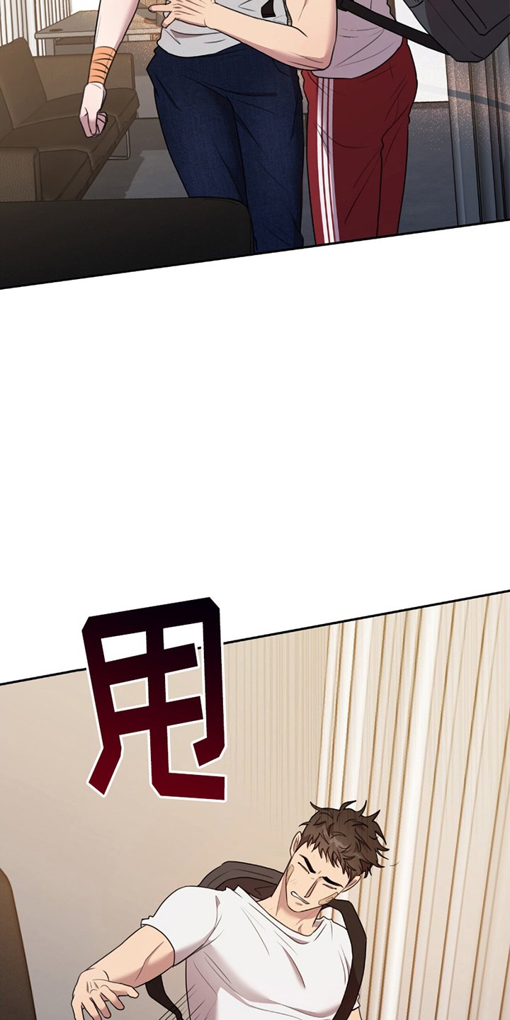 第15章：有人闹事