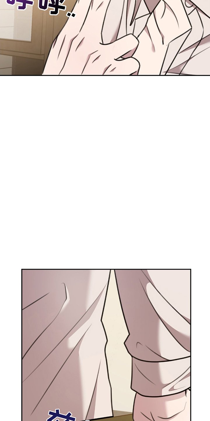 第18章：膏药