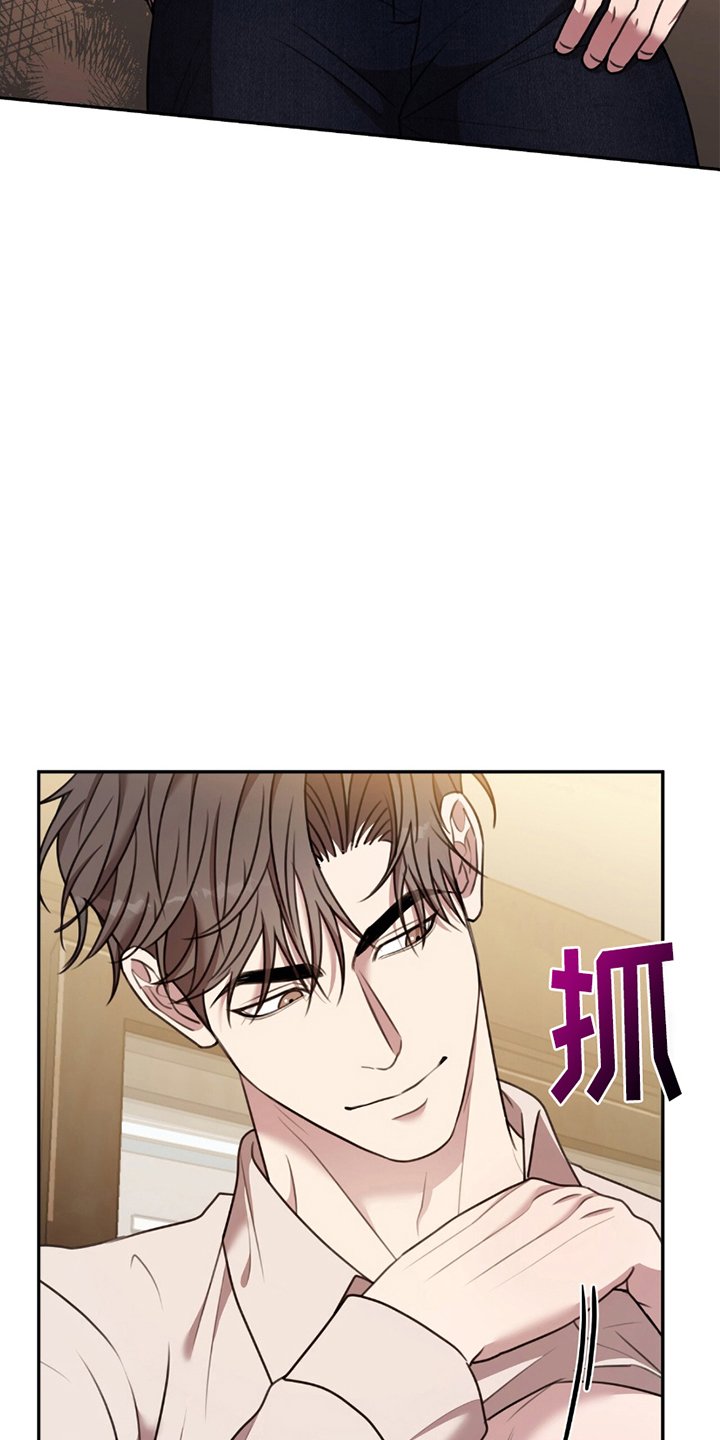 第18章：膏药