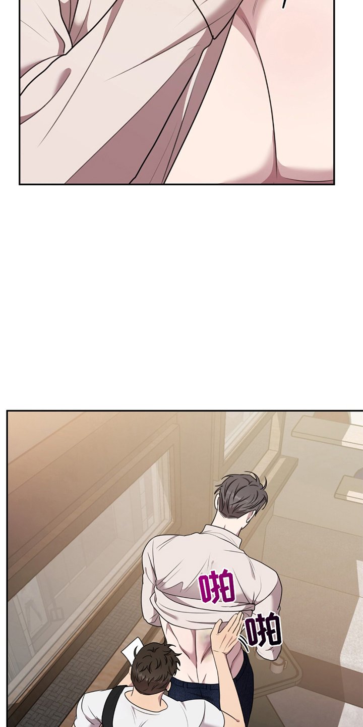 第18章：膏药