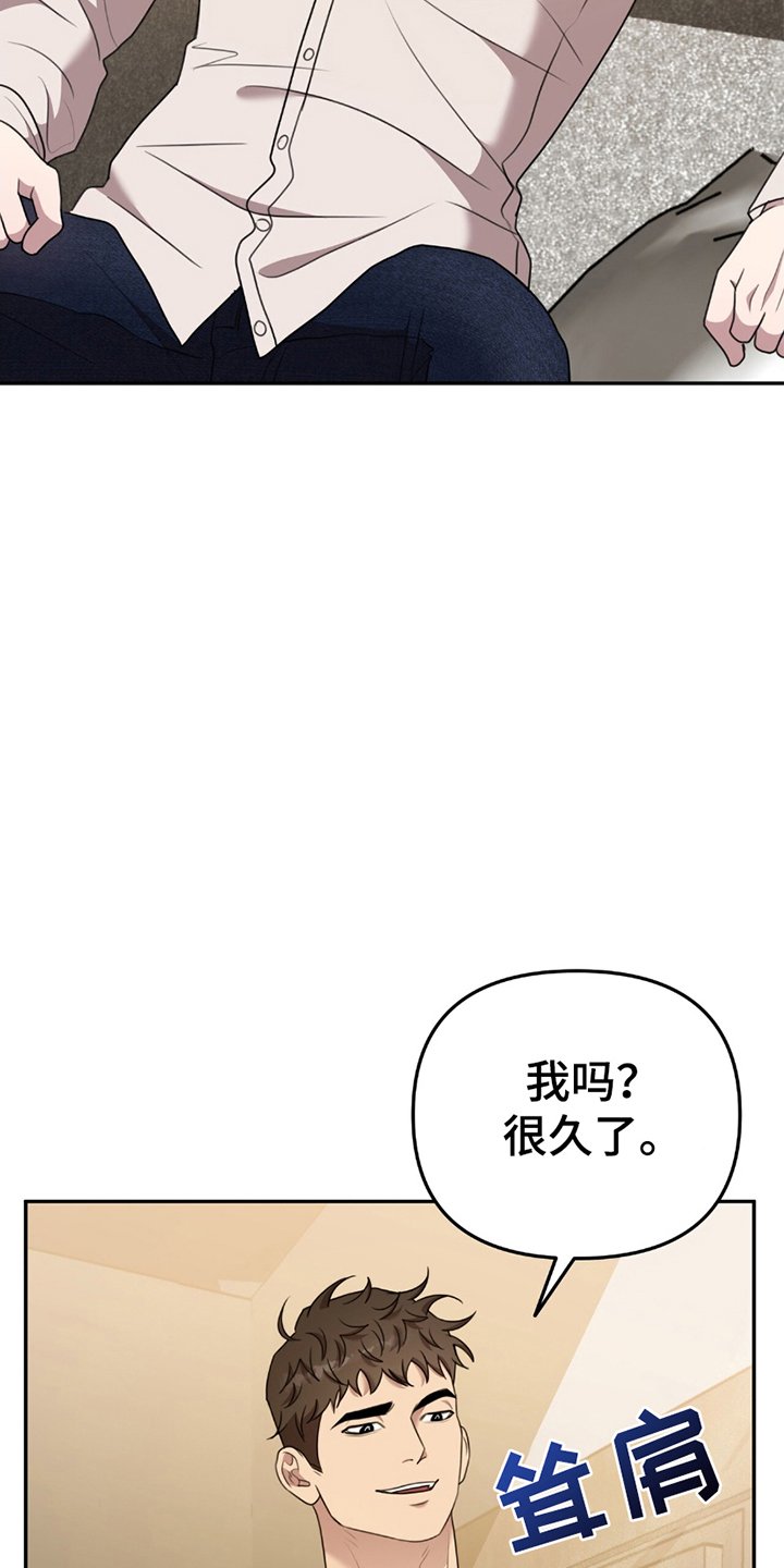 第19章：点火