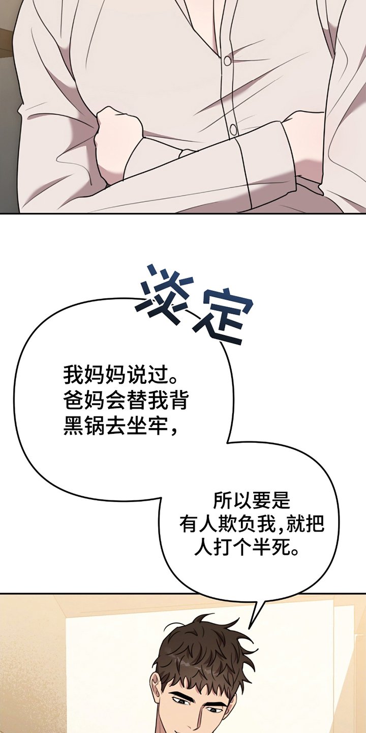第19章：点火
