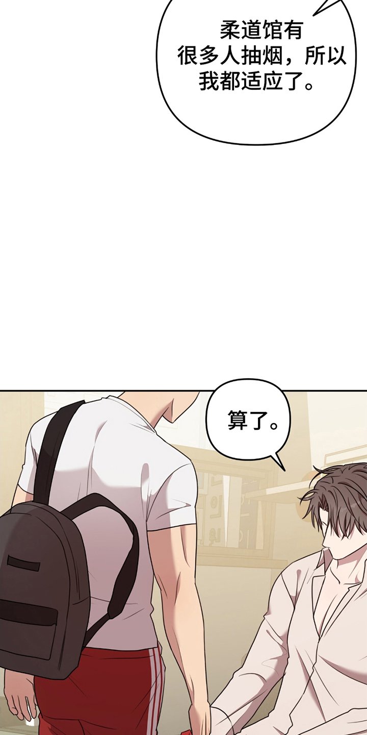 第19章：点火