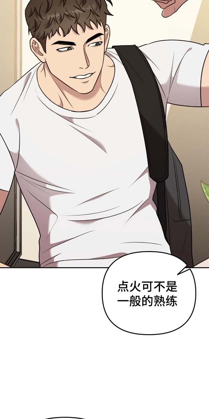 第19章：点火