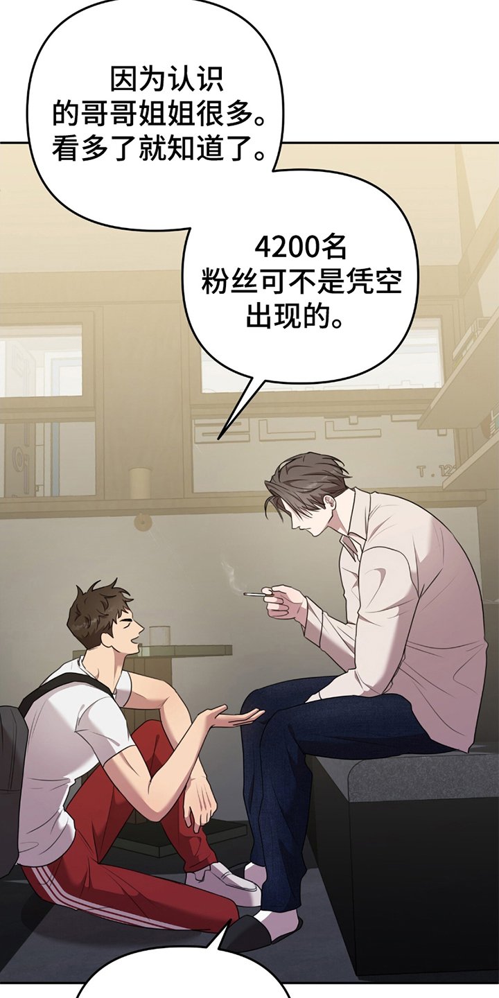 第19章：点火