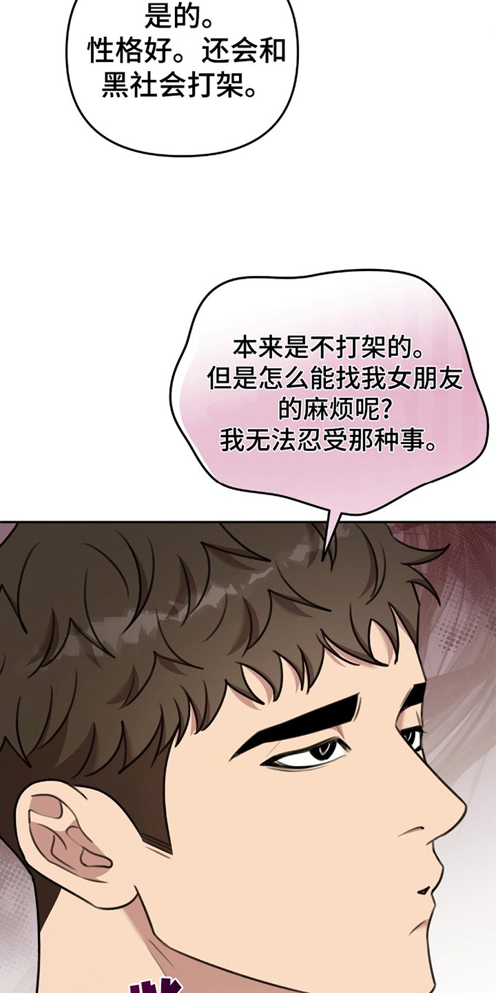 第19章：点火