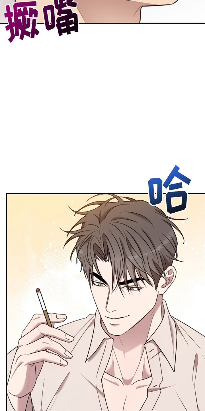 第19章：点火