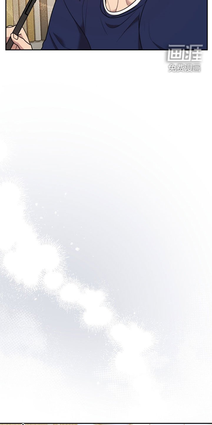 第21章：能安静点就来