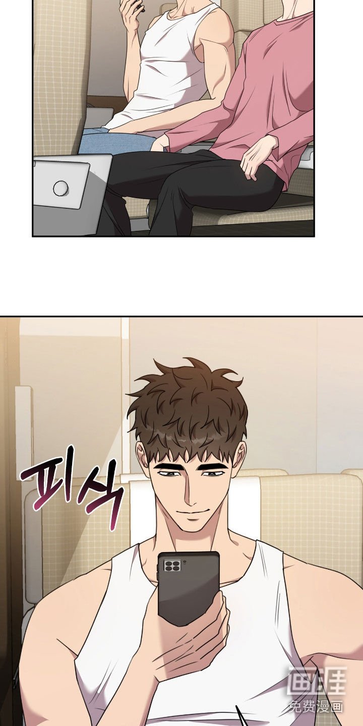 第22章：时机对不上
