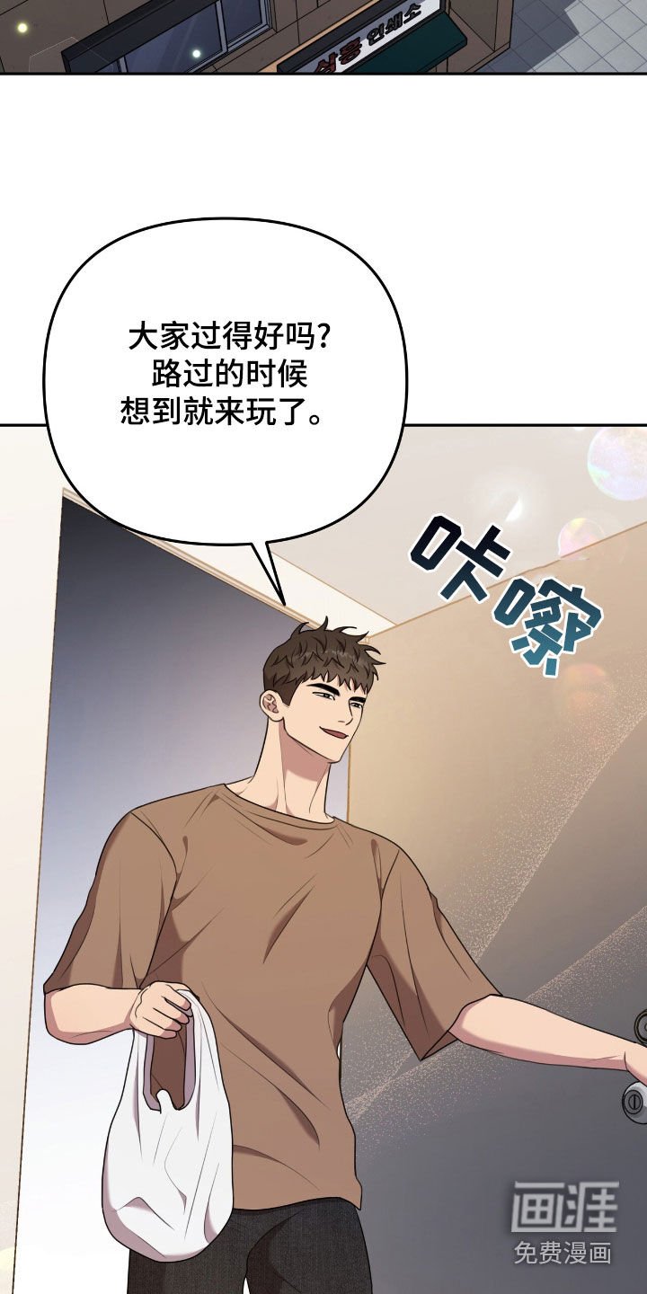 第22章：时机对不上