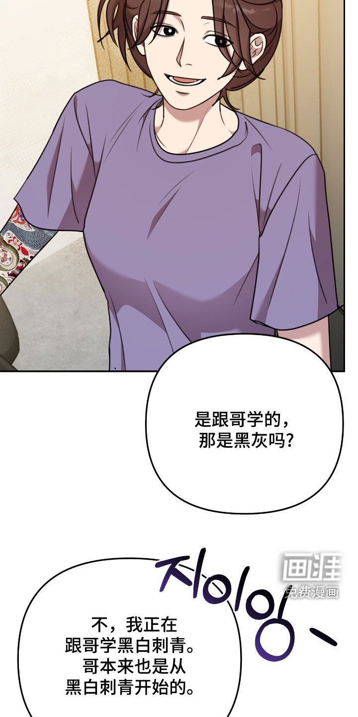第22章：时机对不上