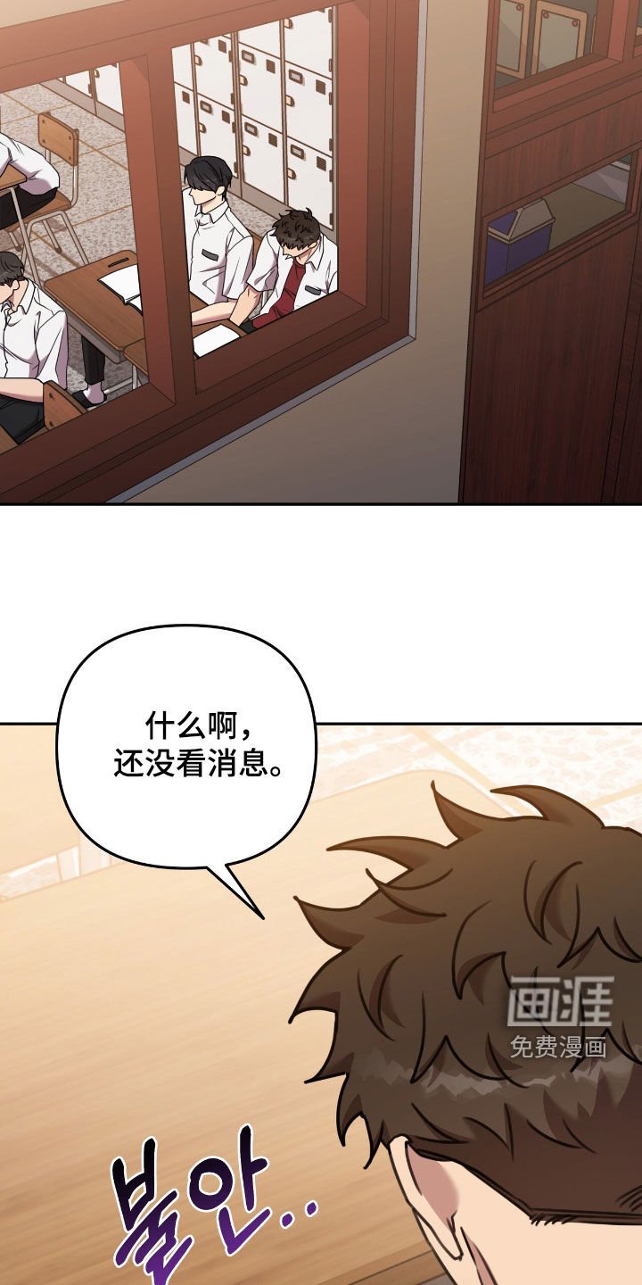 第22章：时机对不上
