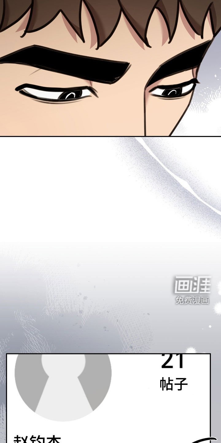 第22章：时机对不上