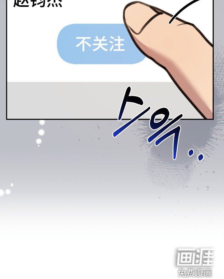 第22章：时机对不上
