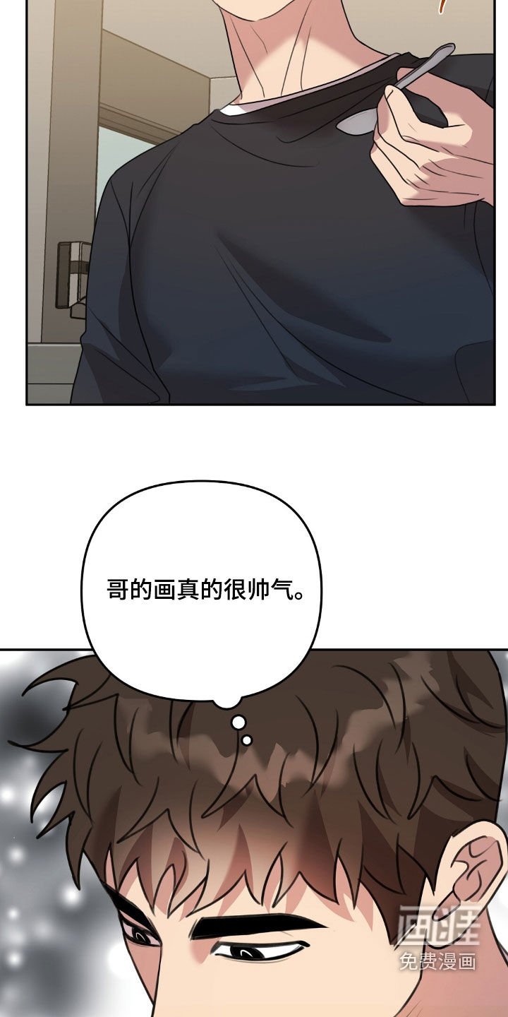 第23章：真有意思