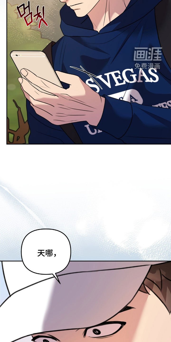 第23章：真有意思