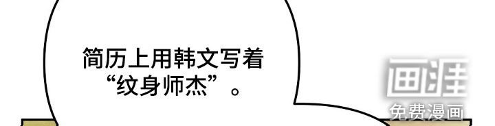 第23章：真有意思
