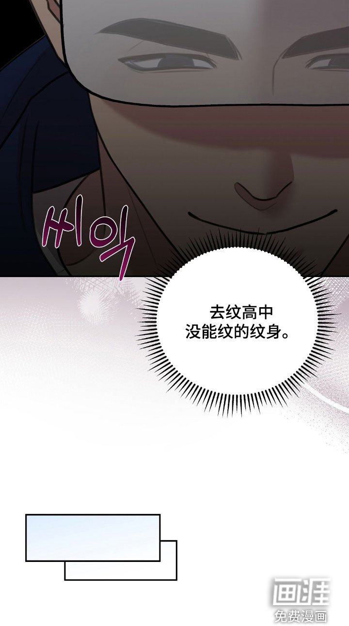 第23章：真有意思