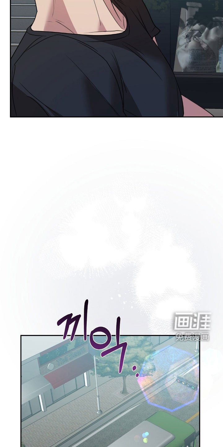 第24章：偶遇
