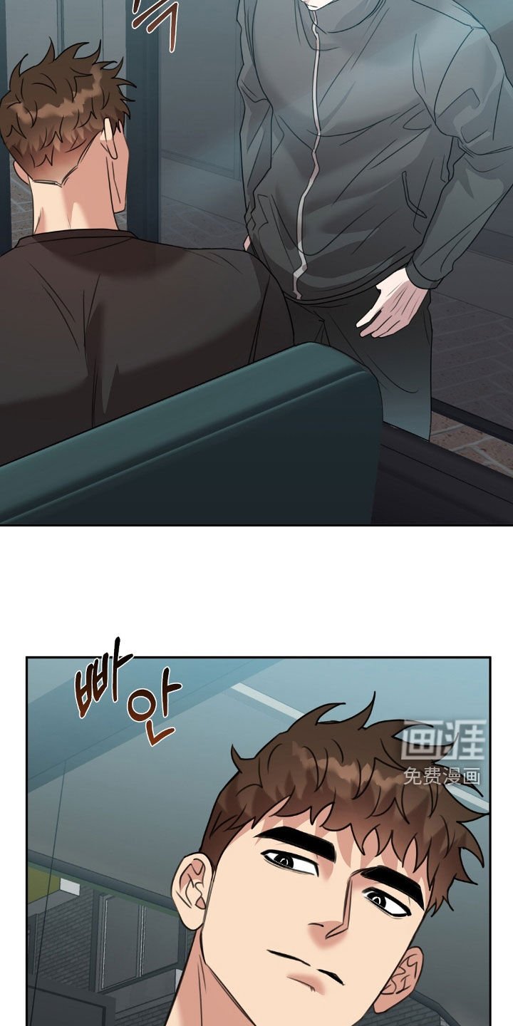第24章：偶遇