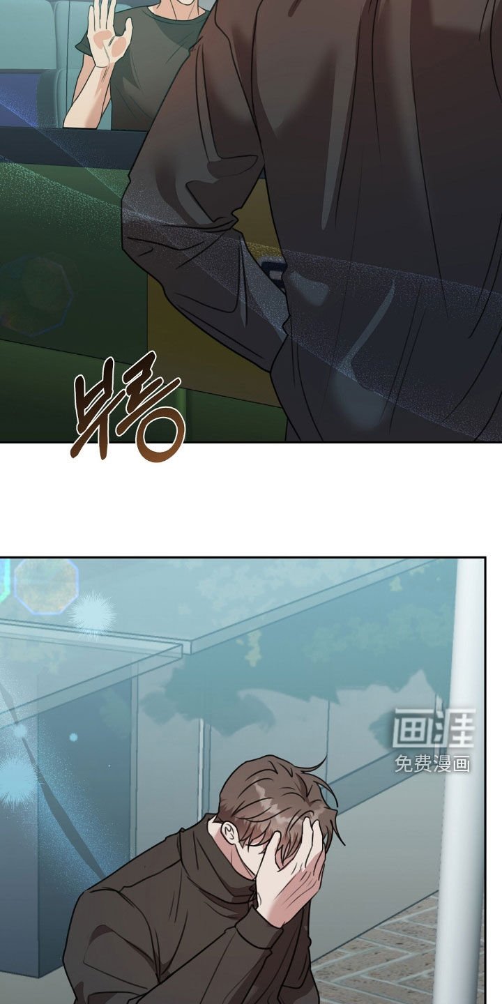 第24章：偶遇