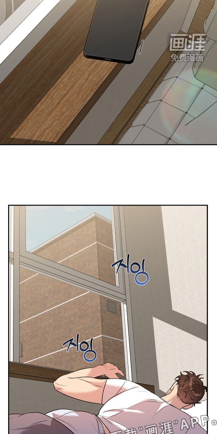 第25章：鼻血