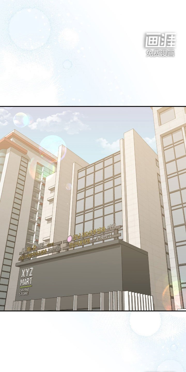 第25章：鼻血
