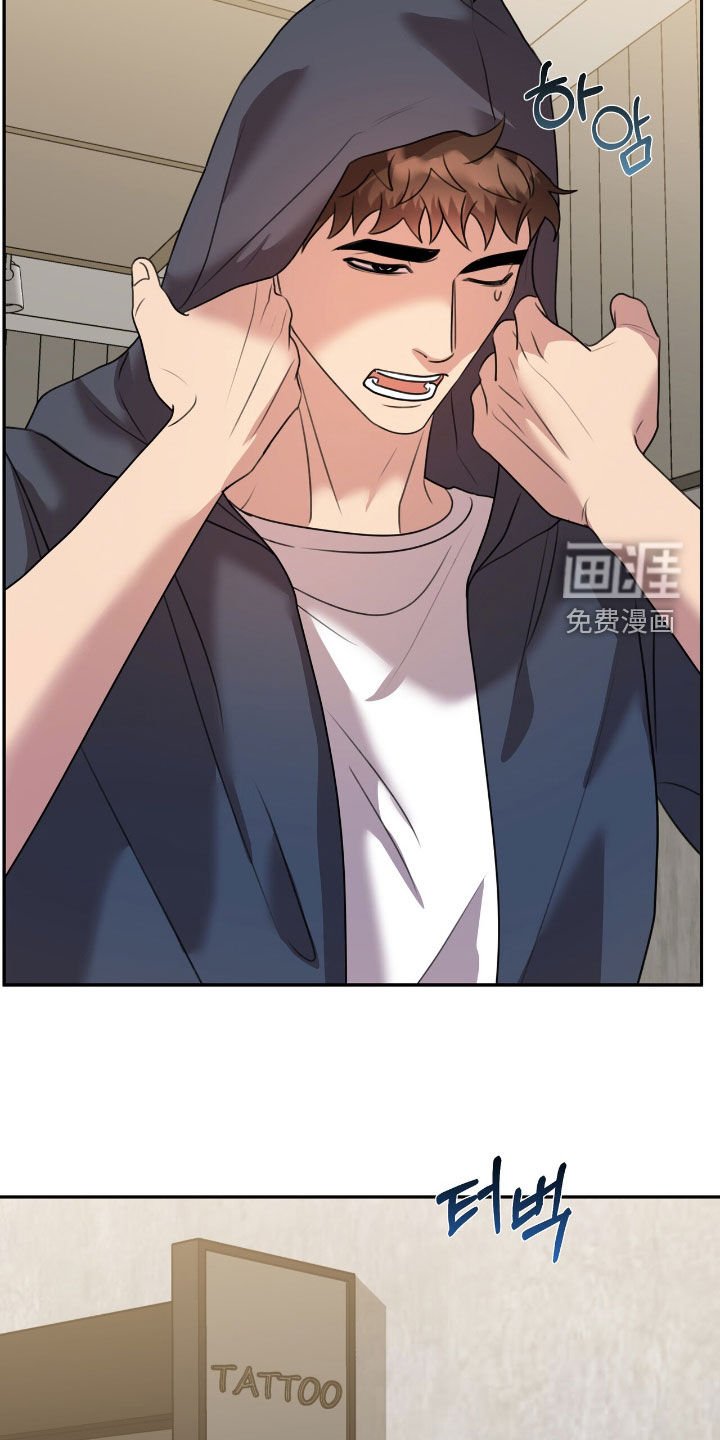 第25章：鼻血